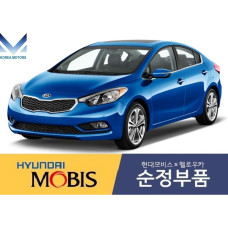 MOBIS FRONT SHAFT JOINT CV KIA CERATO FORTE 2012-15